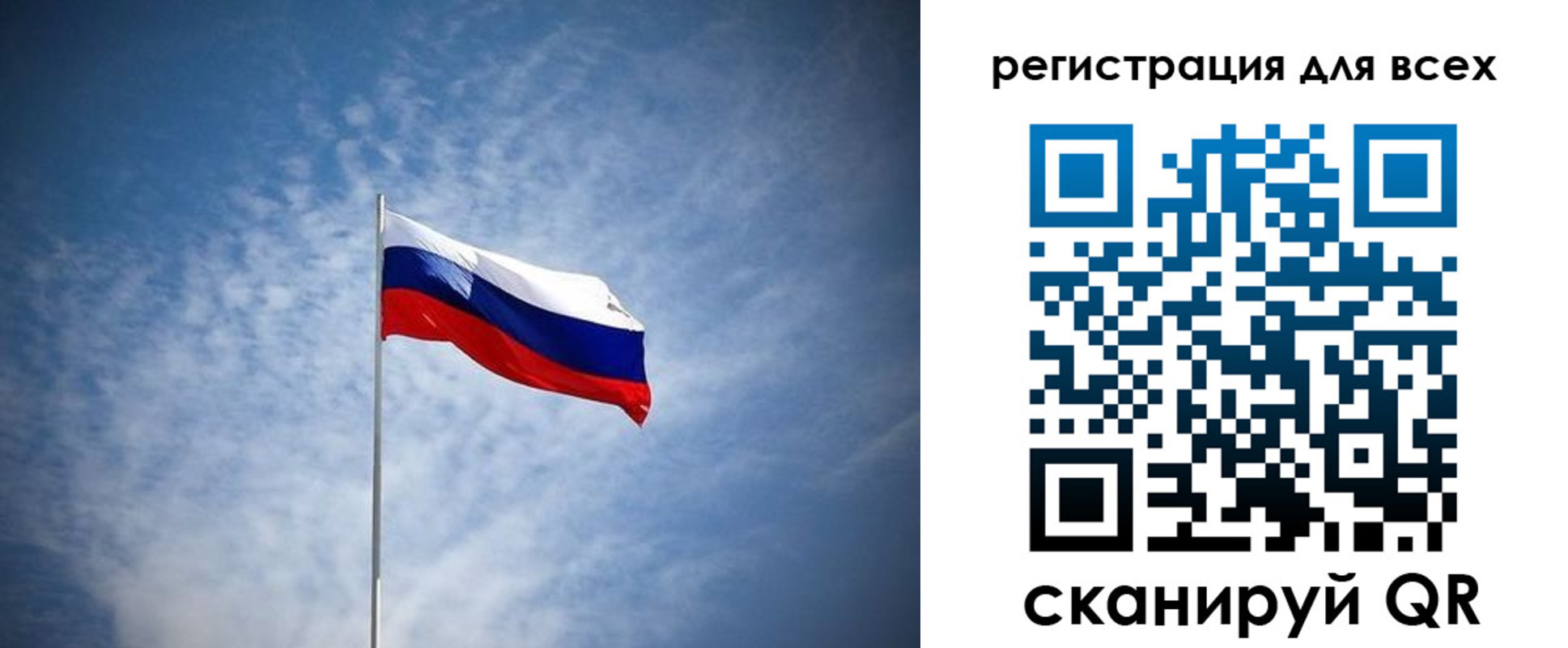 регистрация в Кудымкаре